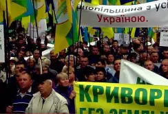 Страйк розпочався. Поки що - попереджувальний.