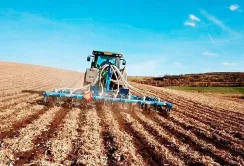 ДАР  приймає заявки на субсидію на одиницю оброблюваних угідь