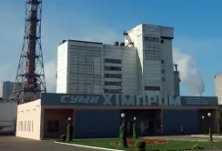 Державний «Сумихімпром» відновлює свою роботу