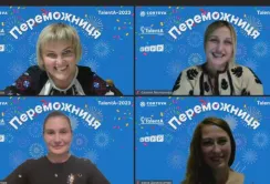 Сorteva Agriscience виділила понад 1 млн грн на розвиток жіночого фермерства в Україні