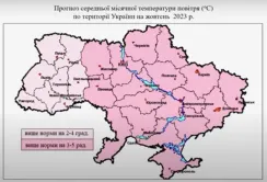 Погода у жовтні буде теплою з достатньою кількістю опадів, – метеоролог