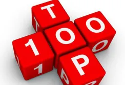До списку 100 найбагатших людей України увійшли 27 аграріїв