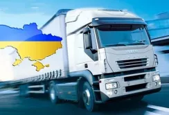 Україна та ЄС продовжили дію «транспортного безвізу» до 30 червня 2024 року