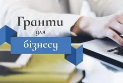 Програма USAID запускає навчальні тренінги для отримання грантів для переробних підприємств