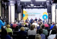 Учасники ВАР передали військовим понад 2000 одиниць техніки