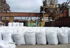 Росія в 2017-му заробила на продажу добрив в Україні близько $100 млн