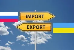 Україна активізувала продаж тракторів до Росії