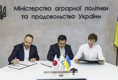 Україна та Японія розпочинають проєкт розвитку малого садівництва