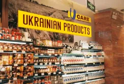 Українські продукти з’являться на полицях канадських супермаркетів