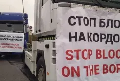 Українські водії почали блокувати дороги у відповідь на протести польських перевізників