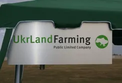 НБУ може намагатися заблокувати діяльність Ukrlandfarming через арешт рахунків