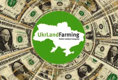 НБУ повинен запропонувати Ukrlandfarming PLC варіанти реструктуризації заборгованості, - експерт