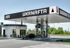 Укрнафта допоможе аграріям