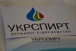 Уряд призначив нового в.о. директора Укрспирту