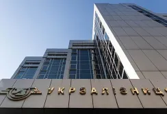 Дії Укрзалізниці призведуть до скорочення виробництва та експорту агропродукції, – УЗА