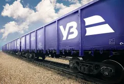 Укрзалізниця спростить перевезення вантажів