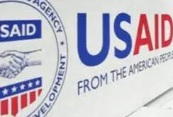USAID виділяє $1,5 млн на підтримку малого бізнесу в рамках програми «Конкурентоспроможна економіка України»