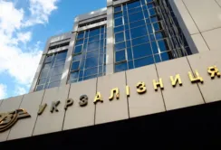 "Укрзалізниця" просить Нацполіцію охороняти вантажі