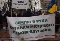 ВР перенесла питання "аграрного дня" на наступний пленарний тиждень