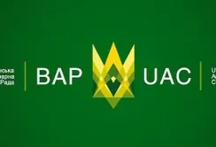 Всеукраїнській аграрній раді – 10 років