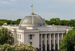 У Верховній Раді зареєстрували постанову про звільнення з посади міністра агрополітики