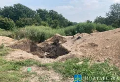 Житель Миргородщини викидав хімічні відходи у відкритий грунт поблизу населеного пункту