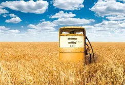 В наступному році використання біопалива стане обов’язковим