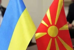 Вільна торгівля між Україною та Північною Македонією: можливості для аграріїв