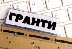 Цьогоріч на «Власну справу» виділено 1,8 млрд грн