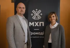 7 млн грн на громади: стартував новий сезон грантового конкурсу для проєктів у регіонах «Час діяти, Україно!»