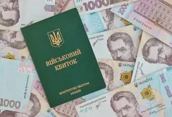 Принцип "воюй або працюй" вже працює