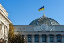 ВАР визначила законопроєкти, яким необхідно приділити особливу увагу в новому році