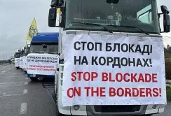 Прогрес на горизонті: у Польщі заявили про можливе вирішення проблеми блокади пунктів пропуску