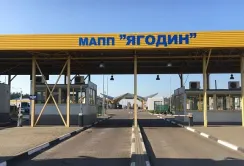 Відповідь польській блокаді: українські перевізники проводять акції протесту