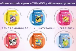 Добродія Фудз представила зернові снеки YUMMOJI в оновлених упаковках по 220-300 г