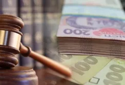 Посадовці держпідприємства «наторгували» збитків на 9,1 млн грн