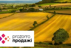 Організатори земельних торгів заробили з початку року понад 1 млрд гривень