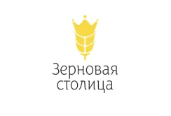 Енергоефективний елеватор - це не міф, - «Зернова столиця»
