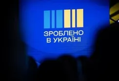 Мінекономіки додало понад 100 найменувань техніки, за купівлю якої аграрії можуть отримати компенсацію