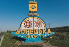 Зроблено в Україні: аграрії Донеччини отримають в цьому році щонайменше 73 млн грн