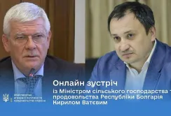 За порушення правил експорту агропродукції до деяких країн ЄС підприємців позбавлятимуть верифікації