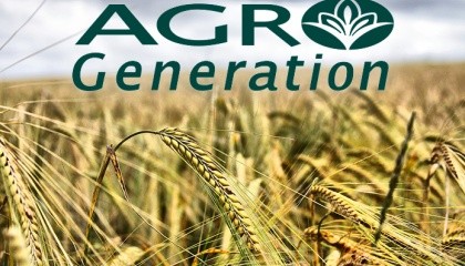 AgroGeneration рассматривает возможности реализации проекта по переработке выращиваемых сельскохозяйственных культур. Сейчас она ищет инвестора для развития данного направления