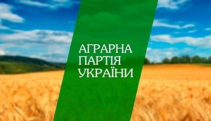 Дмитро Козацкий: "С Аграрной партии сегодня делают "Нашу Украину-2", начиная с изменения символов и заканчивая всеми прочими атрибутами"
