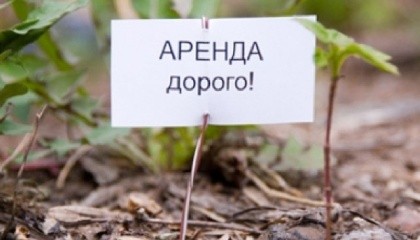 У 2016 році в Полтавській області понад 300 тис. власників земельних паїв передали їх в оренду сільгосптоваровиробникам. Загальна площа орендованих земель складає 1111,7 тис. га