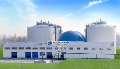 "Астарта-Киев" строит электростанцию ​​на биогазе и планирует развивать ее мощность и производительность
