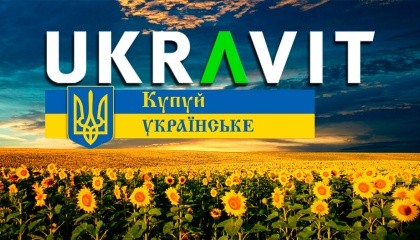 Національна програма по держкредитуванню українських виробників змогла би вирівняти ситуацію на внутрішньому ринку ЗЗР і вітчизняні виробники потіснили иб мультинаціональні корпорації