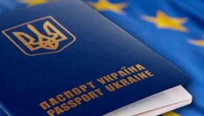 Европейский парламент проголосовал за предоставление безвизового режима со странами ЕС для граждан Украины