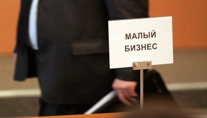 20 жителів Донецької області підписали угоди про отримання грантів на суми до 500 тис. грн на створення або розвиток бізнесу в рамках програми "Український донецький куркуль"