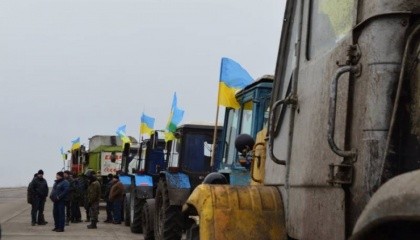 всеукраинский страйк аграриев - всеукраїнський страйк аграрів