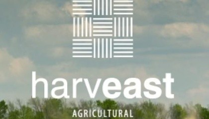 Компанія HarvEast Holding планує зайнятися вирощуванням волоських горіхів на площі понад 650 га